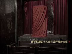 -时尚天河商业广场