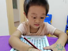 -金点蒙氏国际教育(悠然校区)