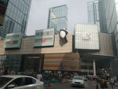 -金紫薇酒店(成都春熙路步行街店)