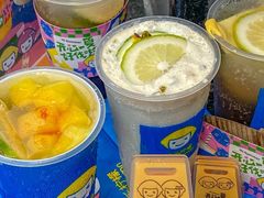 -快乐柠檬happylemon(日月光店)