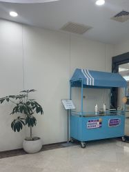 -上海伊莱美医疗美容医院