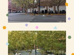 -一尺花园(安和花园店)