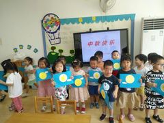 -上海静安民办伊恩幼儿园