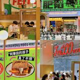 挖到宝‼️广州这家芝士瀑布牛肉汉堡巨好吃‼️