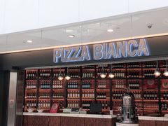 -PIZZA BIANCA(万象城店)