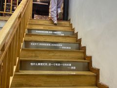 -猫的天空之城概念书店(杭州南宋御街店)