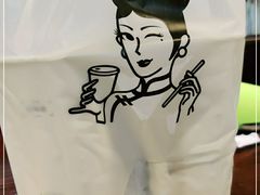 -沪上阿姨·精选茶饮(天河城店)