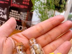 -饵块食光·云南有机手作饵块