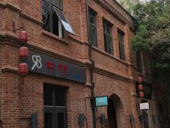 -绿地·中山里