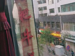-清真军邺·金富苑肥牛(石坡街旗舰店)