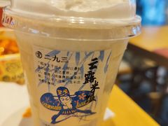 -李山山茶事(景枫店)