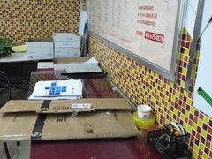 -中彩快印·连锁(豪景大厦店)