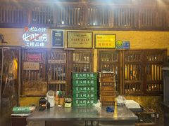 -霄汉羊排(万松园一店)