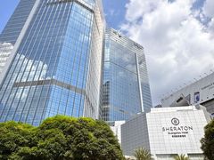 -广州粤海喜来登酒店