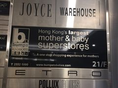 -Saint Laurent(海怡工贸店)