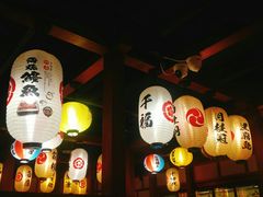 -二丁目食堂(铁西万象汇店)