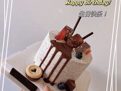 -顿享蛋糕(白堤路店)