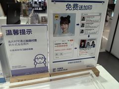 -天真蓝照相馆(中华广场店)
