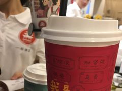 -一杯潮茶·专注潮汕茶饮(十二中创始店)