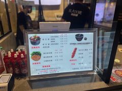 -自黑豆夫·臭豆腐夹馍(四海唐人街店)