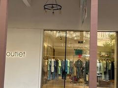-王府井奥莱临潼小镇(临潼店)