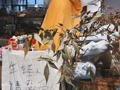 -时间行者书店(新安店)