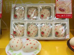 -关西国际机场直营免税店