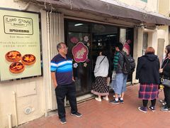 -安德鲁饼店(总店)