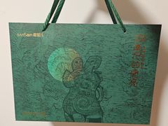 -香雪儿(升龙御玺店)