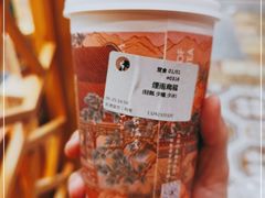 -茶理宜世(岭南站NOVA店)