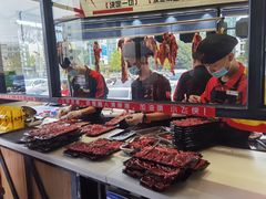 -潮发潮汕牛肉店(龙洞店)