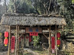 -寻龙山风景旅游区