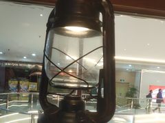 -姚稷大铁锅(龙之梦店)
