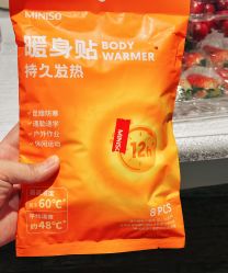 -贝美月子中心(半坡店)