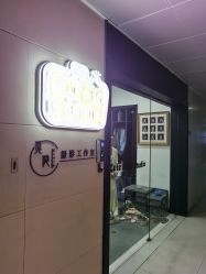 -CUTE BABY 儿童摄影工作室(福田店)