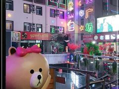 -万佳广场(台东店)