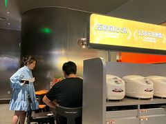 -探鱼·鲜青椒爽麻烤鱼(领展购物广场店)