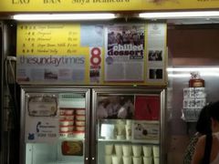 -老伴豆花(麦士威熟食中心店)