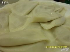 -东方饺子王(创始店)