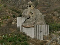 -圣莲山风景区