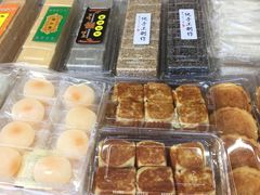 -猫街麻糍哥(思明南路店)