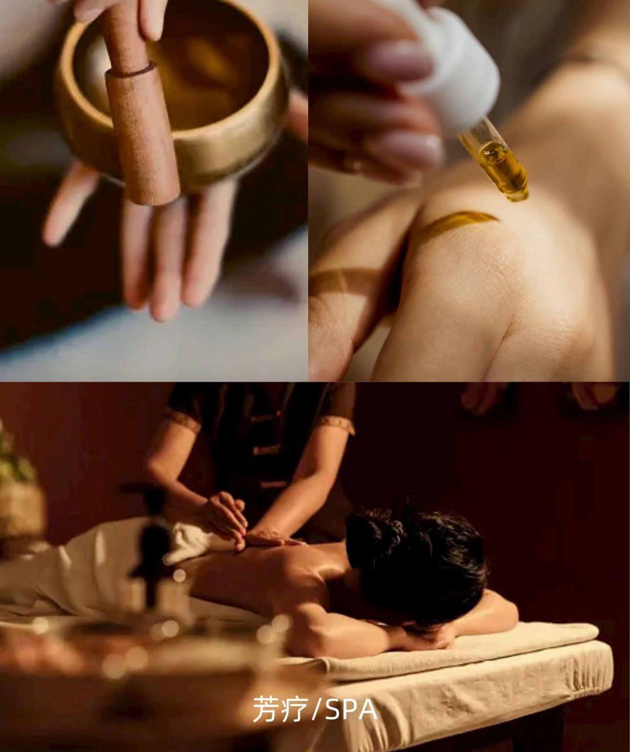 嘿嘿嘿,作为一个特别喜欢是痴迷精油spa