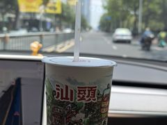 -一杯潮茶·专注潮汕茶饮(朝阳庄店)