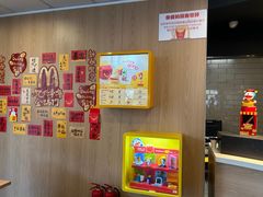-麦当劳(燕顺路店)