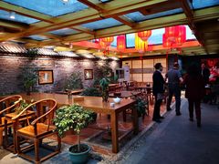 -悦真雅院·四合院·清真私房菜(雍和宫店)