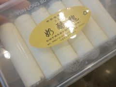 -奶酪魏(牛街总店)
