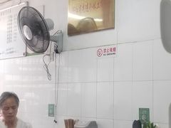 -巴哈面店(沈家门西大街店)