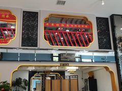 -老苏扬饭店