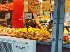 -果多美(万泉庄店)