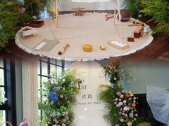 -福1039(愚园路店)